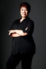 Catherine Sng, photo 1