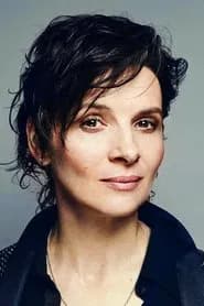Juliette Binoche, photo 3