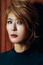 Hwang Seok-jeong, photo 2