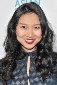 Shuang Hu, photo 1