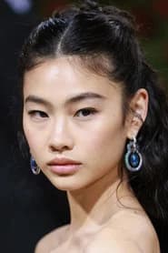 Hoyeon, photo 9