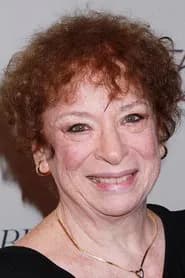 Marcia Jean Kurtz, photo 1