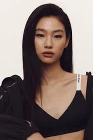 Hoyeon, photo 5